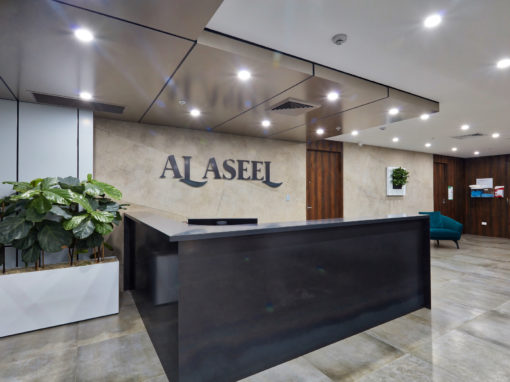 9 Brunker Road – Greenacre – Al Aseel Wearhouse